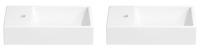 Набор 2 в 1 Wellsee WC Area 151804001, подвесные/накладные раковины 2 шт, 45 см