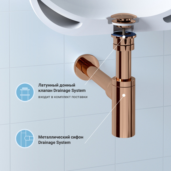 Набор 2 в 1 Сифон для раковины + донный клапан Wellsee Drainage System 182107003, розовое золото