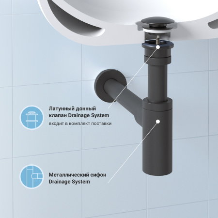 Набор 2 в 1 Сифон для раковины + донный клапан Wellsee Drainage System 182105003, матовый черный