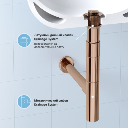 Сифон для раковины Wellsee Drainage System 182117000, латунь, розовое золото