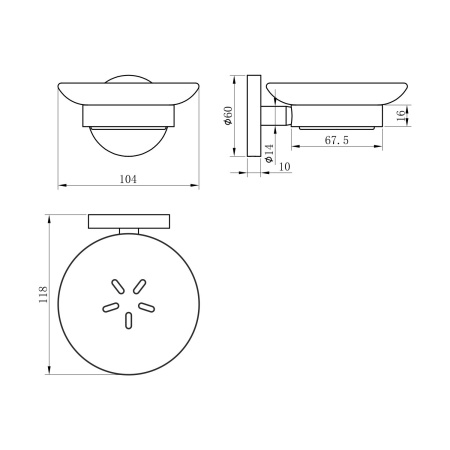 Мыльница с держателем Wellsee Finishing Touch 182504000, розовое золото