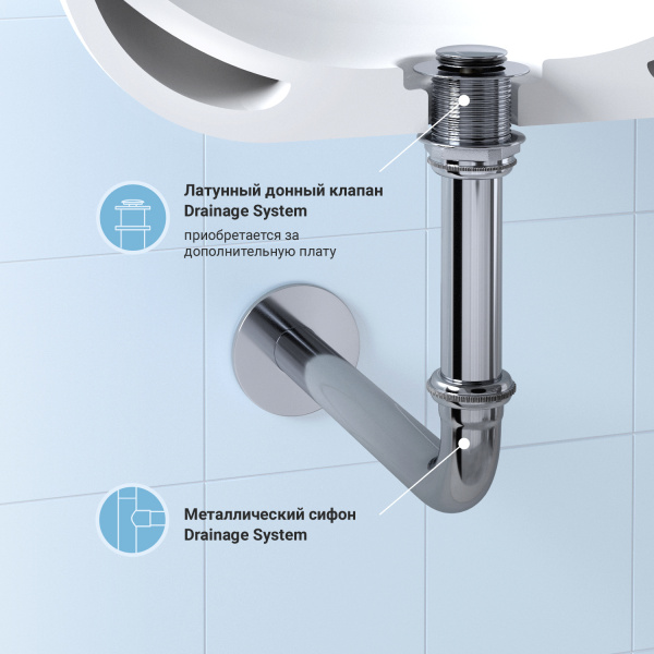 Сифон для раковины Wellsee Drainage System 182101000, латунь