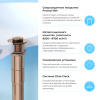 Донный клапан для раковины без перелива Wellsee Drainage System 182137000, латунь, розовое золото