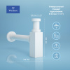 Сифон для раковины Wellsee Drainage System 182113000, латунь, матовый белый