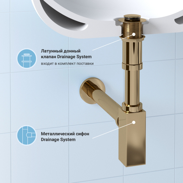 Набор 2 в 1 Сифон для раковины + донный клапан Wellsee Drainage System 182111002, золото