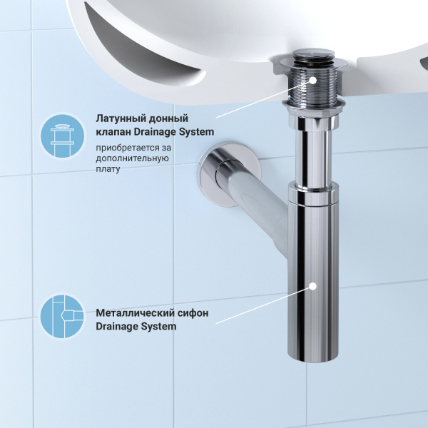 Сифон для раковины Wellsee Drainage System 182119000, латунь
