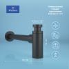Набор 2 в 1 Сифон для раковины + донный клапан Wellsee Drainage System 182105003, матовый черный