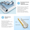 Набор 2 в 1 Сифон + выпуск для раковины Wellsee Drainage System 182102004