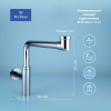 Набор 2 в 1 Сифон для раковины + донный клапан Wellsee Drainage System 182124001