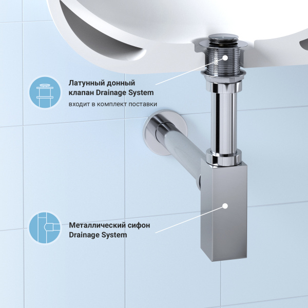 Набор 2 в 1 Сифон для раковины + донный клапан Wellsee Drainage System 182109002