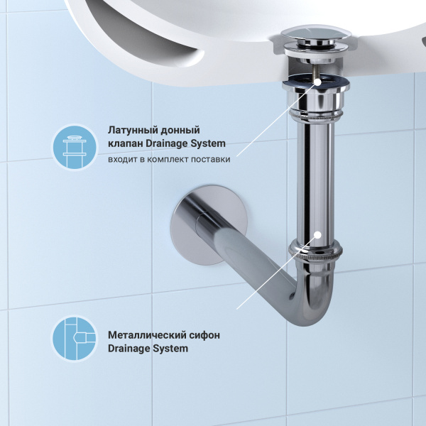 Набор 2 в 1 Сифон для раковины + донный клапан Wellsee Drainage System 182101003