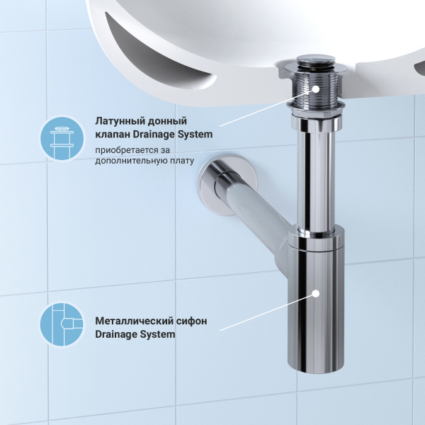 Сифон для раковины Wellsee Drainage System 182104000, латунь
