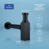 Набор 2 в 1 Сифон для раковины + донный клапан Wellsee Drainage System 182110003, матовый черный