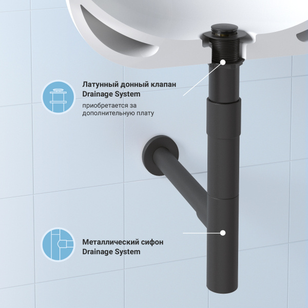 Сифон для раковины Wellsee Drainage System 182115000, латунь, матовый черный