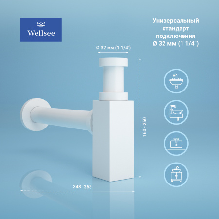 Набор 2 в 1 Сифон для раковины + донный клапан Wellsee Drainage System 182113001, матовый белый