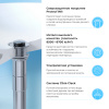 Набор 2 в 1 Сифон для раковины + донный клапан Wellsee Drainage System 182109002