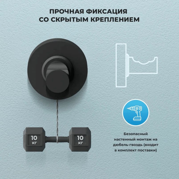 Набор аксессуаров для ванной 2 в 1 Wellsee Finishing Touch: дозатор для мыла и крючок 182512001, черный