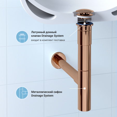 Набор 2 в 1 Сифон для раковины + донный клапан Wellsee Drainage System 182117003, розовое золото