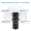 Набор 2 в 1 Сифон для раковины + донный клапан Wellsee Drainage System 182105002,  матовый черный