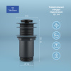 Донный клапан для раковины без перелива Wellsee Drainage System 182135000, латунь, матовый черный