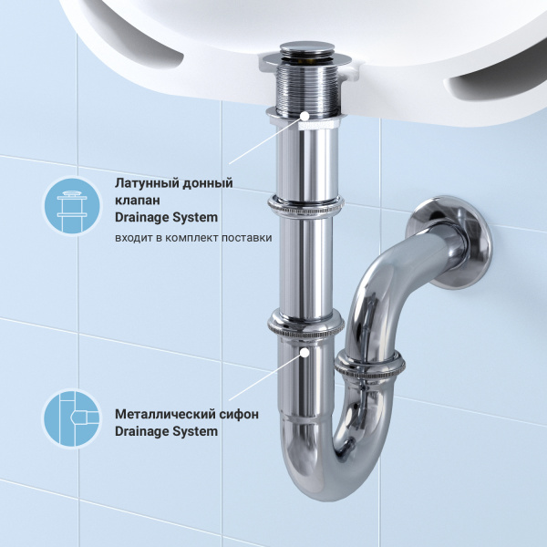 Набор 2 в 1 Сифон для раковины + донный клапан Wellsee Drainage System 182102002