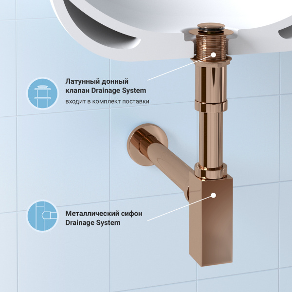 Набор 2 в 1 Сифон для раковины + донный клапан  Wellsee Drainage System 182112002, розовое золото