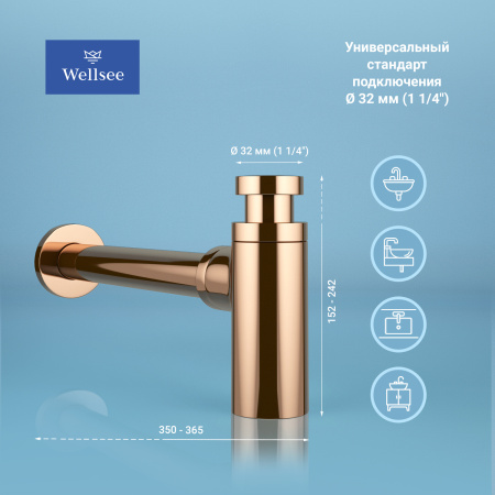 Сифон для раковины Wellsee Drainage System 182107000, латунь, розовое золото