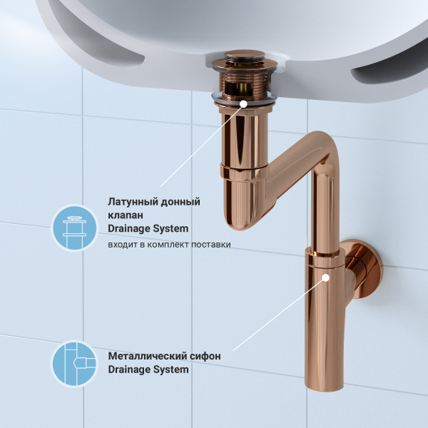 Набор 2 в 1 Сифон для раковин + донный клапан Wellsee Drainage System 182127001, розовое золото