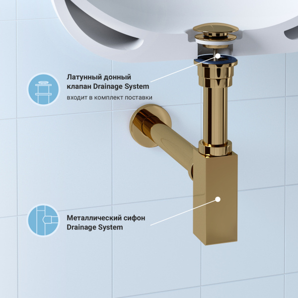 Набор 2 в 1 Сифон для раковины + донный клапан Wellsee Drainage System 182111003, золото
