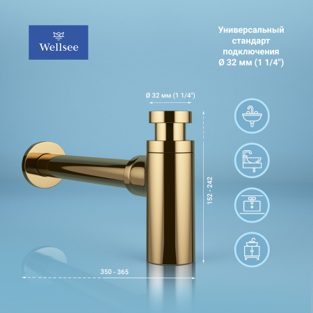 Сифон для раковины Wellsee Drainage System 182106000, латунь, золото Сифон для раковины Wellsee Drainage System 182106000, латунь, золото