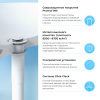 Донный клапан для раковины без перелива Wellsee Drainage System 182138000, латунь, матовый белый