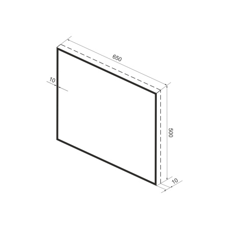 Влагостойкое зеркало Wellsee 7 Rays' Spectrum 172200530, 65 х 50 см