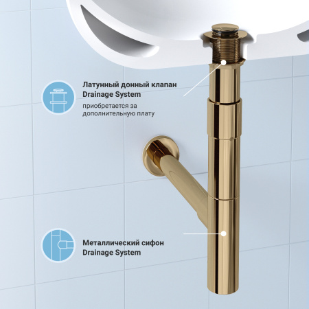 Сифон для раковины Wellsee Drainage System 182116000, латунь, золото