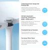 Универсальный донный клапан для раковины Wellsee Drainage System 182143000, для умывальников с переливом/без перелива, латунь, матовый белый