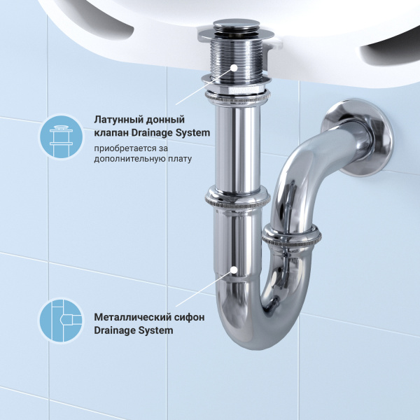 Сифон для раковины Wellsee Drainage System 182102000, латунь