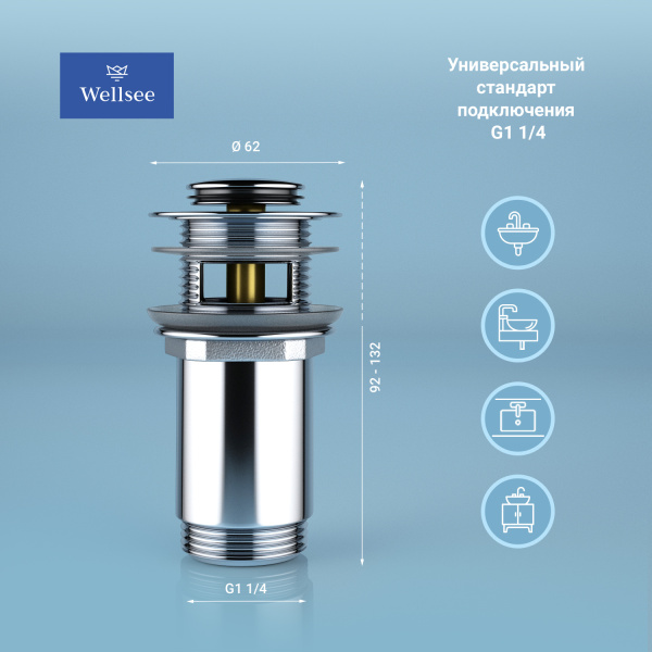 Донный клапан для раковины с переливом Wellsee Drainage System 182129000, латунь