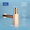 Сифон для раковины Wellsee Drainage System 182112000, латунь, розовое золото