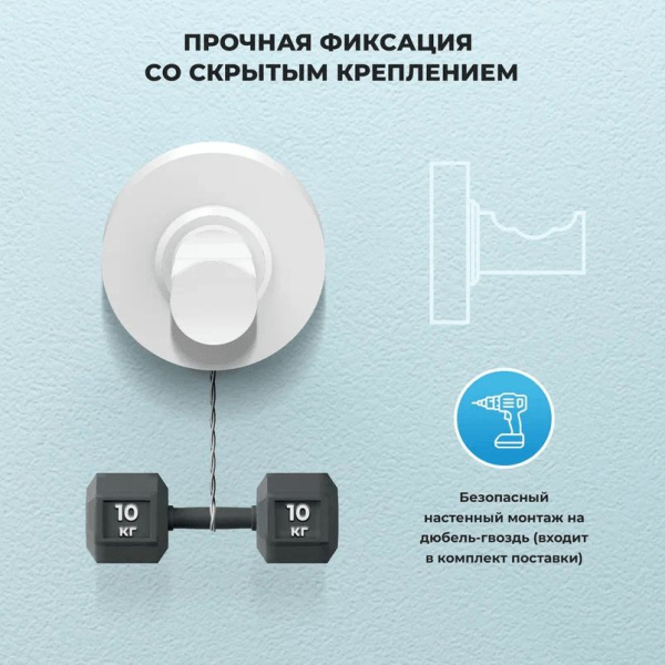 Набор аксессуаров для ванной 2 в 1 Wellsee Finishing Touch: дозатор для мыла и крючок 182515001, белый