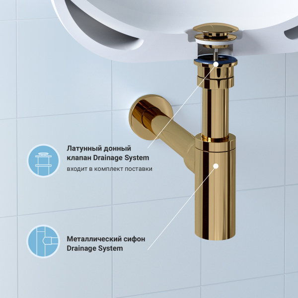 Набор 2 в 1 Сифон для раковины + донный клапан Wellsee Drainage System 182106003, золото