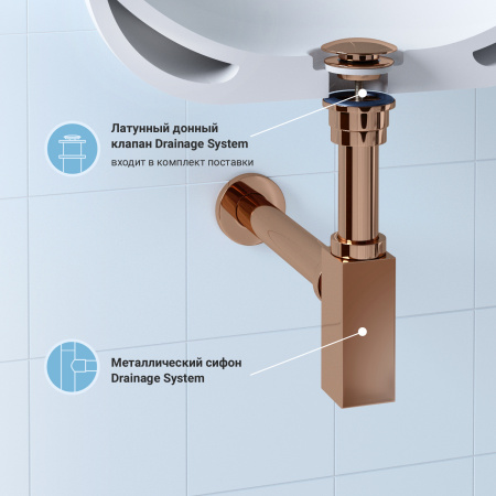Набор 2 в 1 Сифон для раковины + донный клапан Wellsee Drainage System 182112003, розовое золото